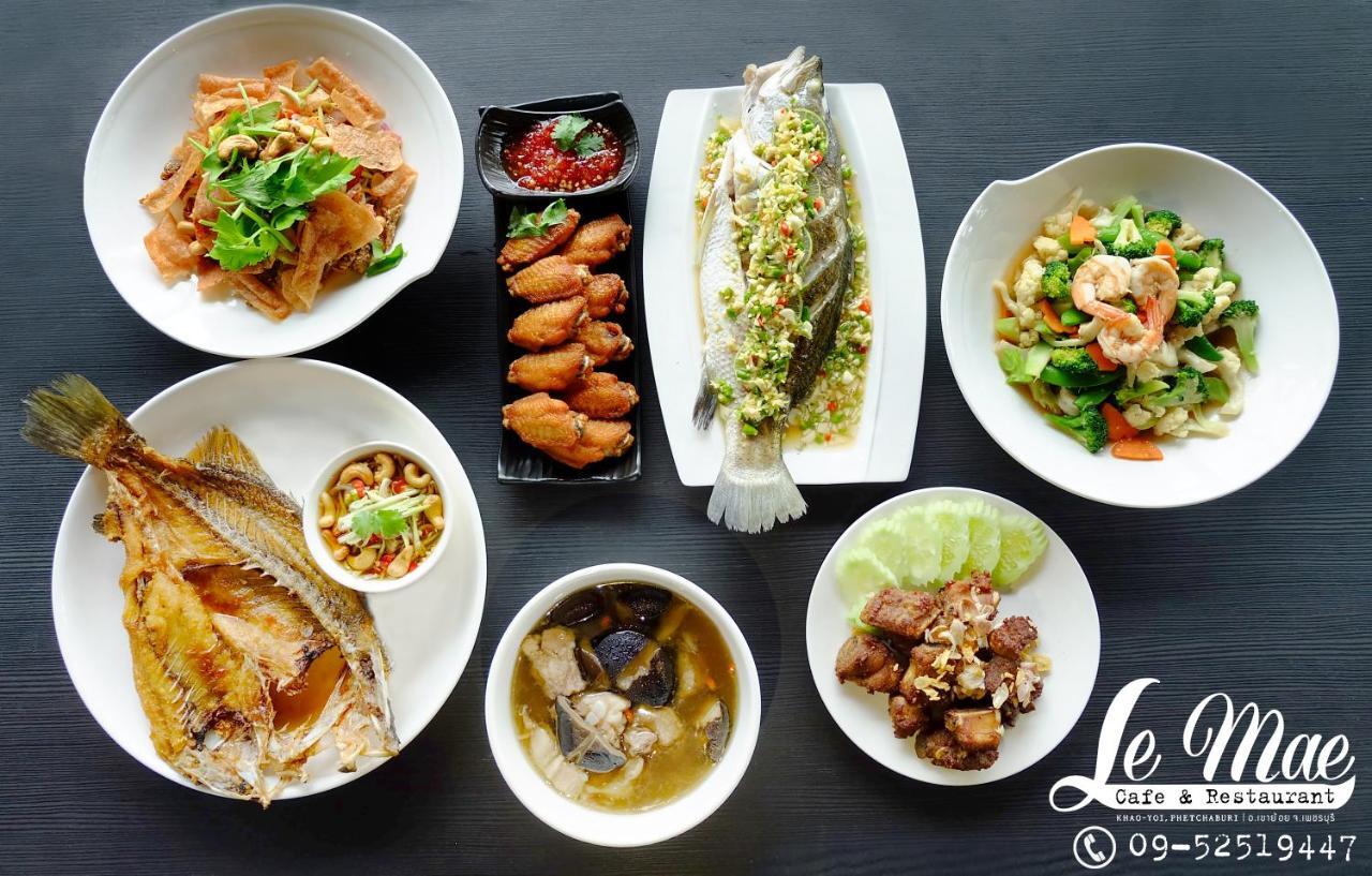 Lemae Residence เลอเม เรสซิเดนซ์ อำเภอเขาย้อย เพชรบุรี Ban Huai Krathaek Esterno foto