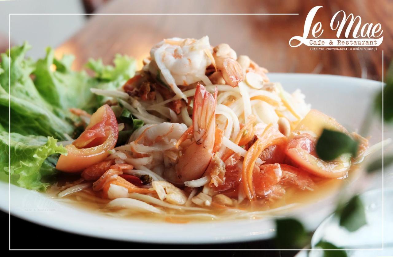 Lemae Residence เลอเม เรสซิเดนซ์ อำเภอเขาย้อย เพชรบุรี Ban Huai Krathaek Esterno foto