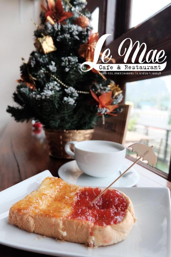 Lemae Residence เลอเม เรสซิเดนซ์ อำเภอเขาย้อย เพชรบุรี Ban Huai Krathaek Esterno foto