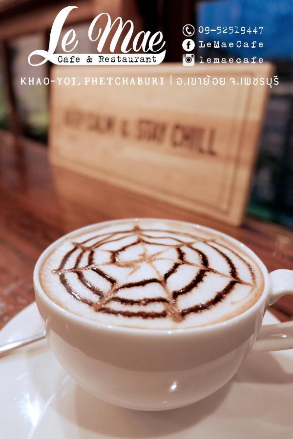 Lemae Residence เลอเม เรสซิเดนซ์ อำเภอเขาย้อย เพชรบุรี Ban Huai Krathaek Esterno foto